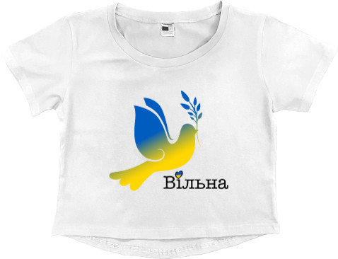 Women's Cropped Premium T-Shirt - Вільна - Mfest