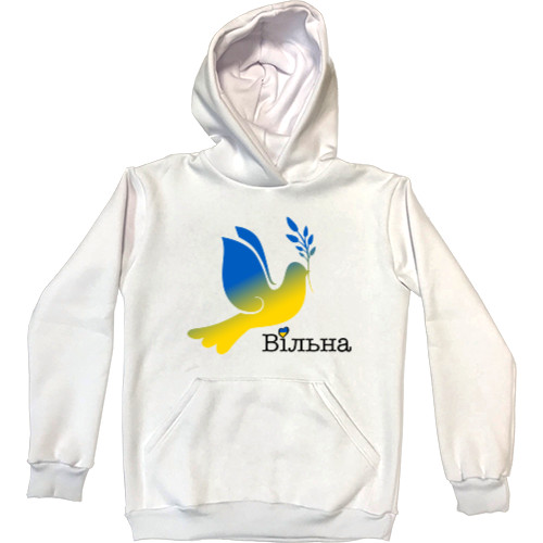 Kids' Premium Hoodie - Вільна - Mfest