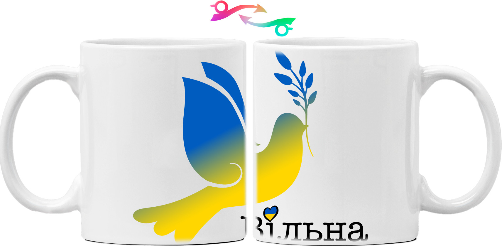 Вільна