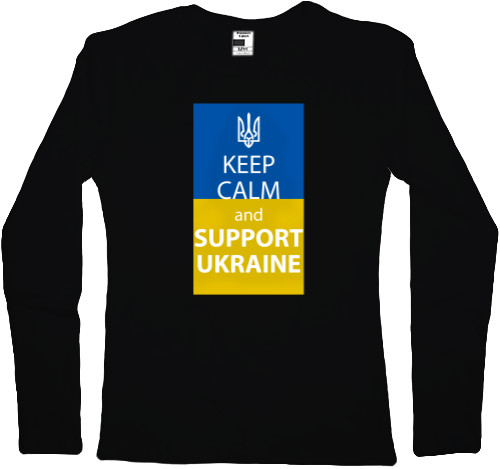 Keep calm and support Ukraine