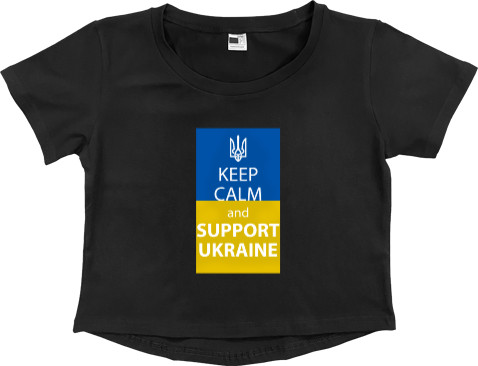 Keep calm and support Ukraine