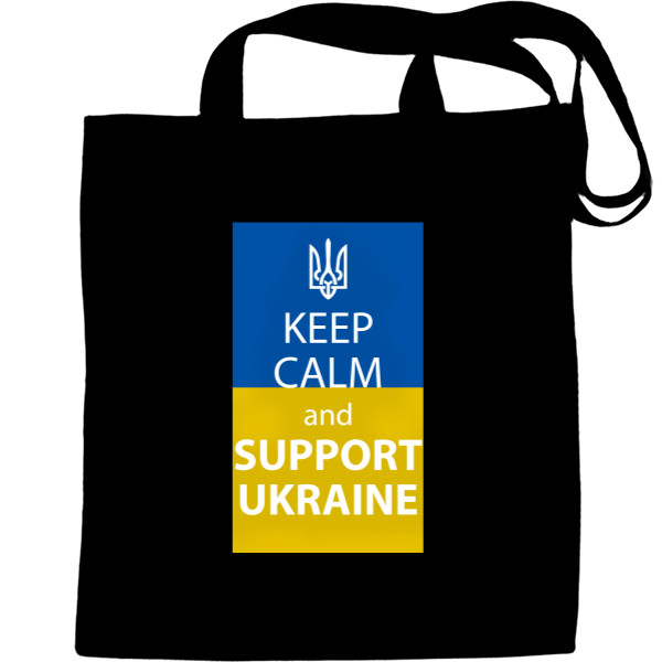 Keep calm and support Ukraine