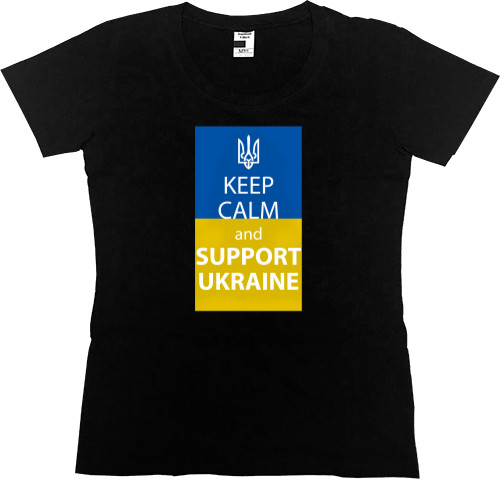 Keep calm and support Ukraine