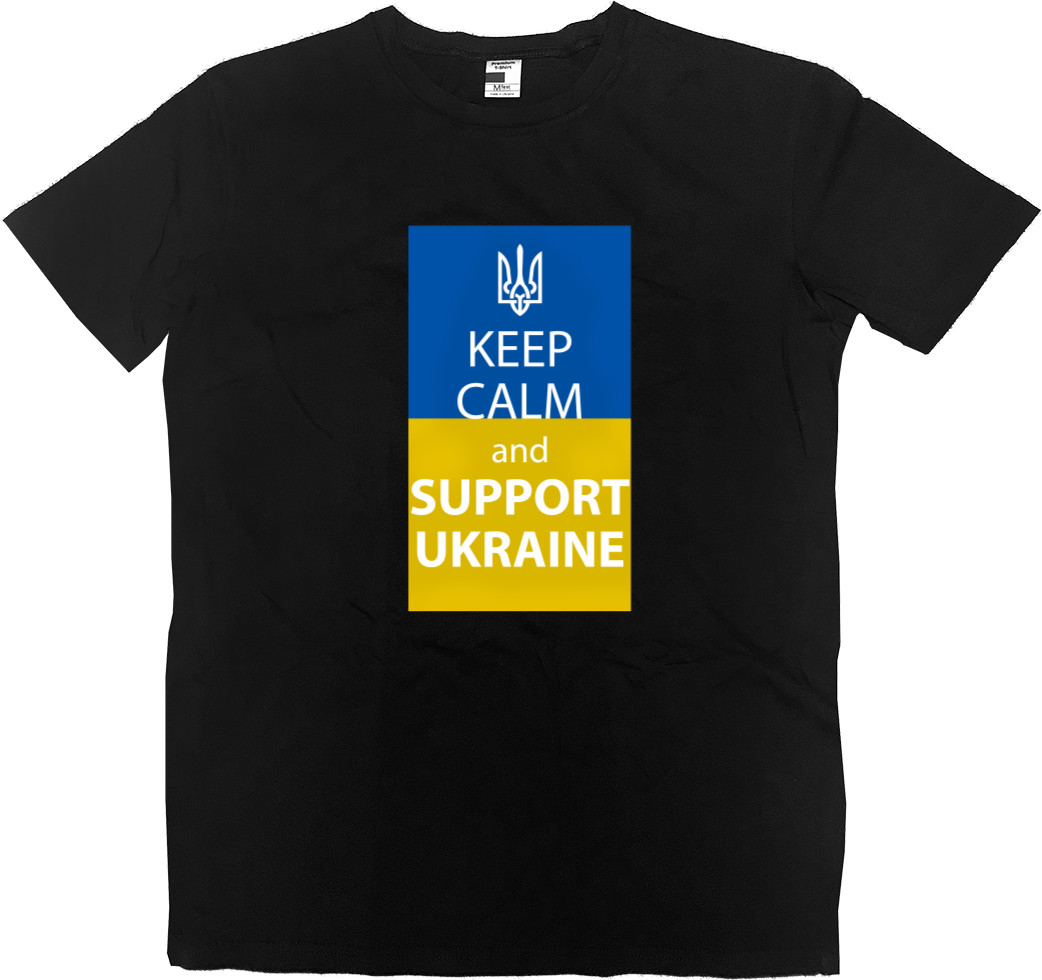 Keep calm and support Ukraine