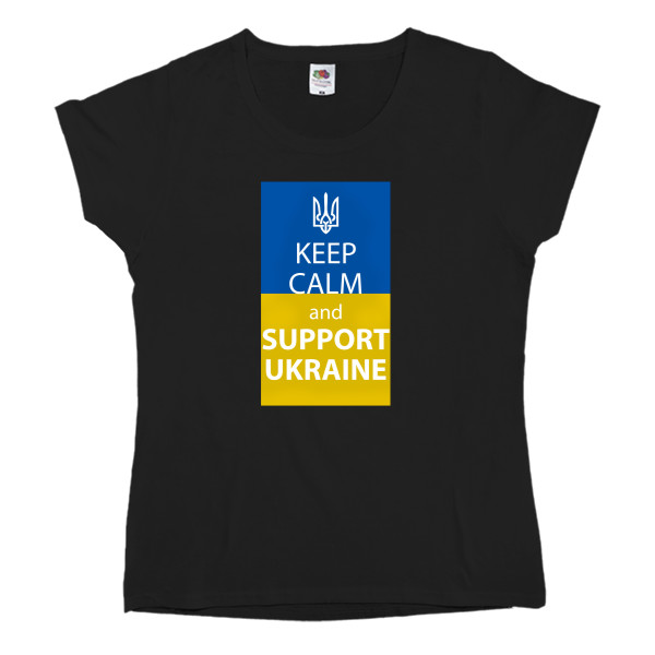 Keep calm and support Ukraine