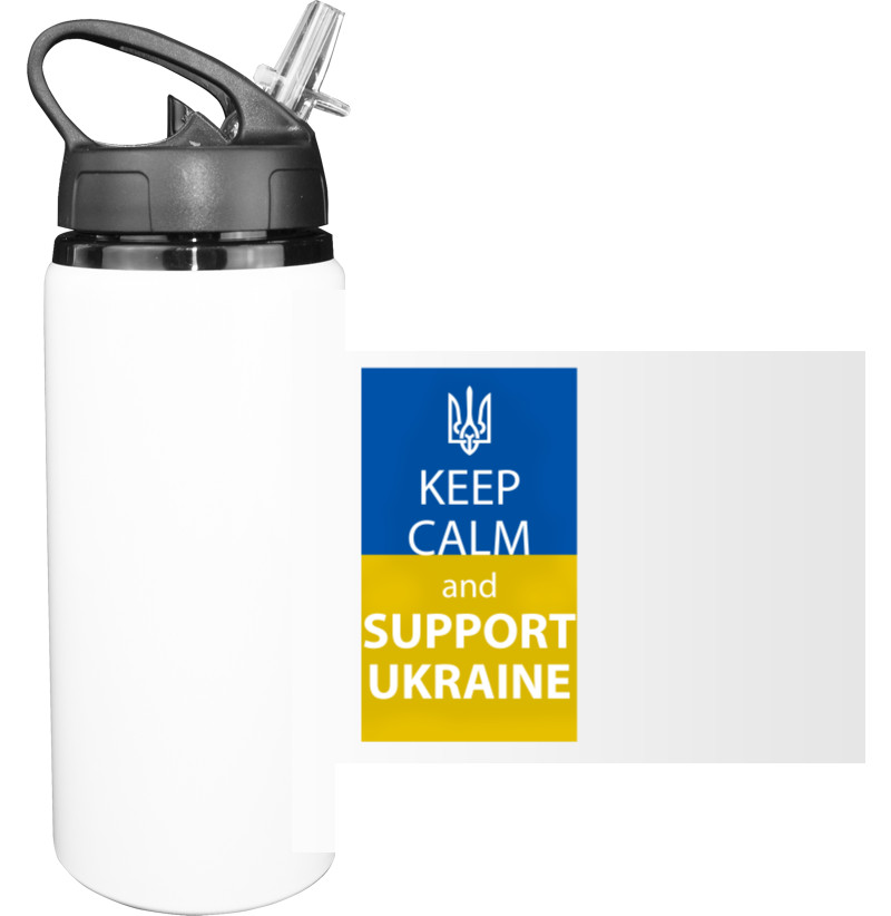 Keep calm and support Ukraine