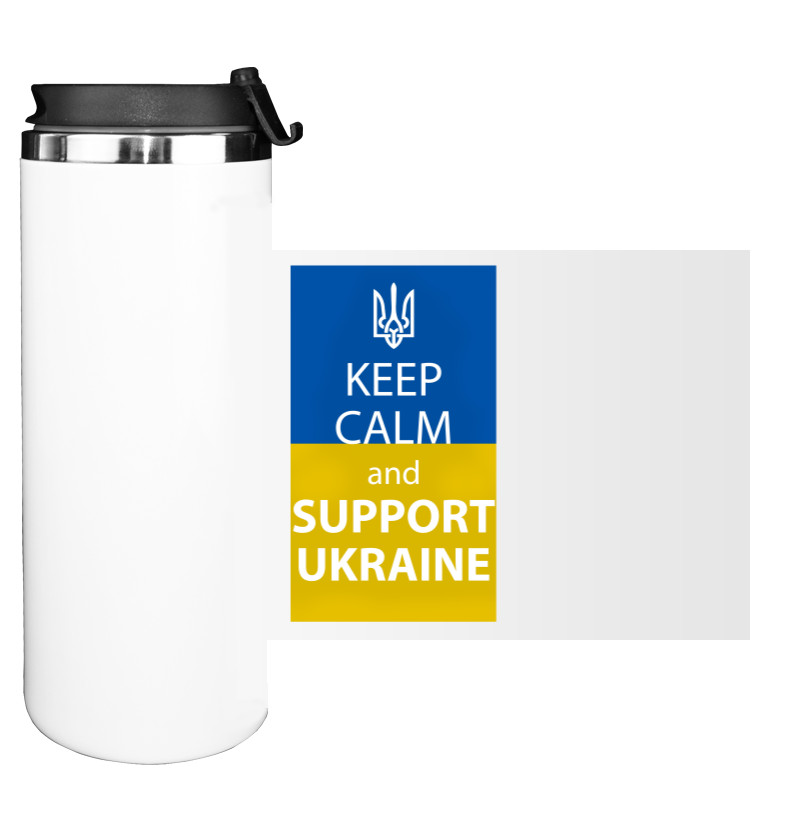 Keep calm and support Ukraine