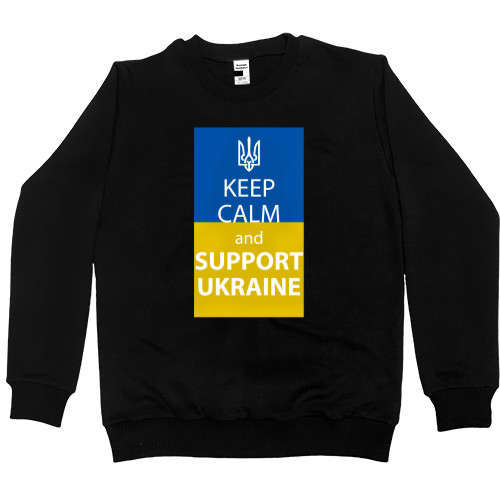 Keep calm and support Ukraine