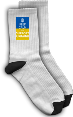 Keep calm and support Ukraine