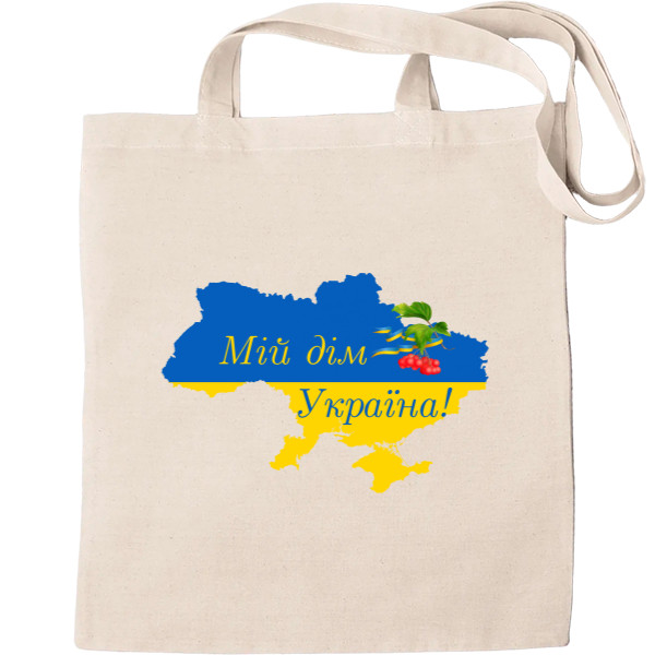 Tote Bag - Мій дім Україна! - Mfest