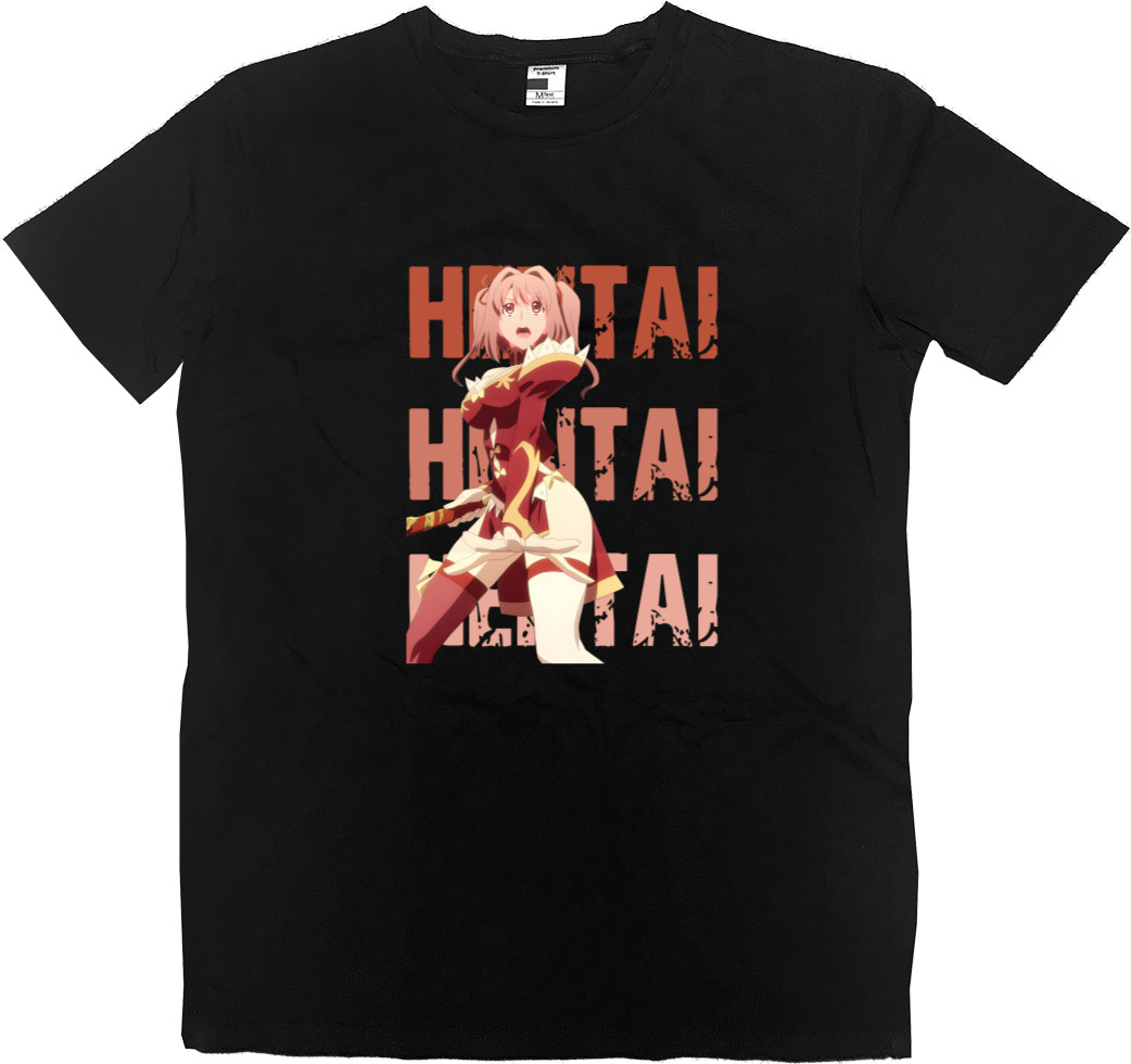 Kids' Premium T-Shirt - Hentai 3 - Mfest