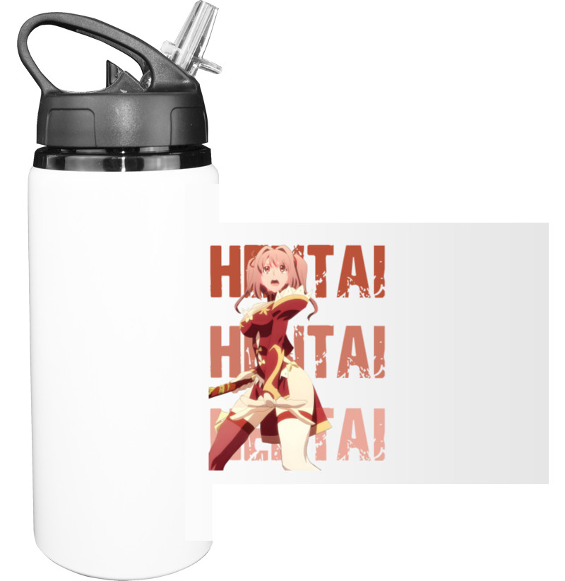 Sport Water Bottle - Hentai 3 - Mfest