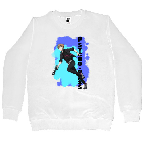 Kids' Premium Sweatshirt - Кагари - Mfest