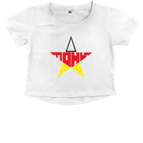 Kids' Premium Cropped T-Shirt - Тони Раут 2 - Mfest