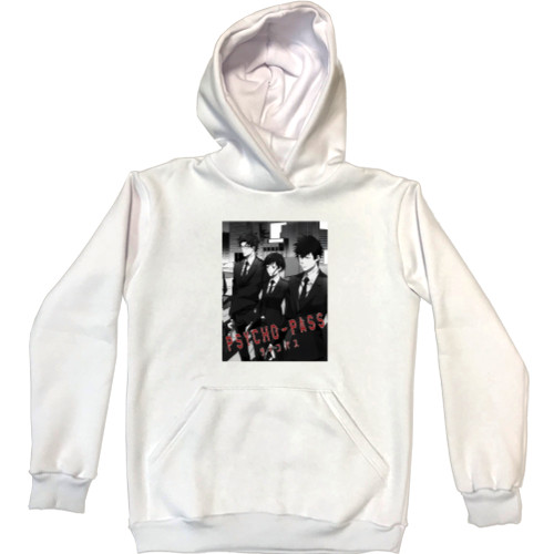 Unisex Hoodie - Психопаспорт - Mfest