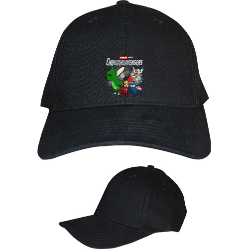 Kids' Baseball Cap 6-panel - Сhihuahua avengers - Mfest