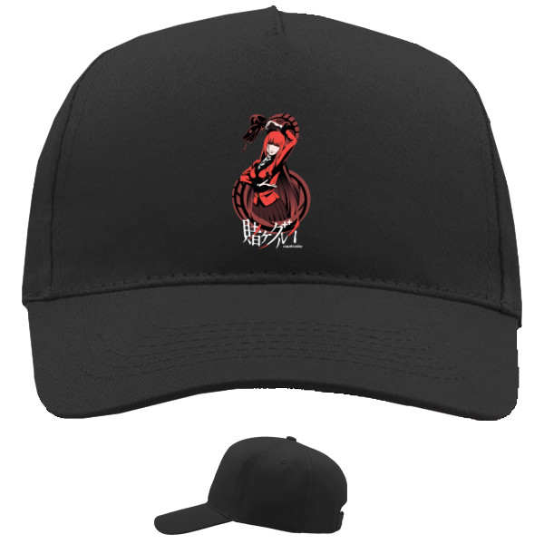 Baseball Caps - 5 panel - Юмеко Джабами - Mfest