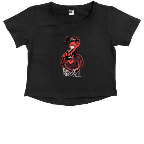 Kids' Premium Cropped T-Shirt - Юмеко Джабами - Mfest