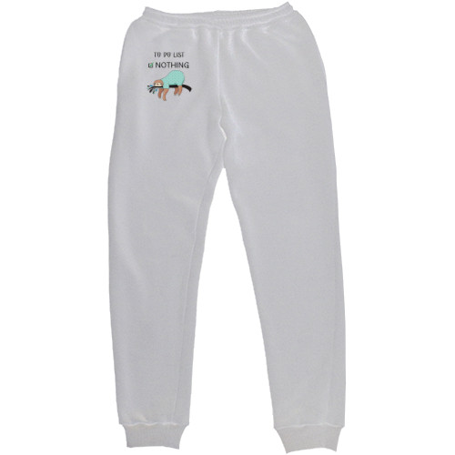 Прикольные картинки - Kids' Sweatpants - To do list nothing - Mfest