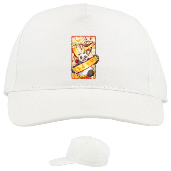 Baseball Caps - 5 panel - Panda - Mfest