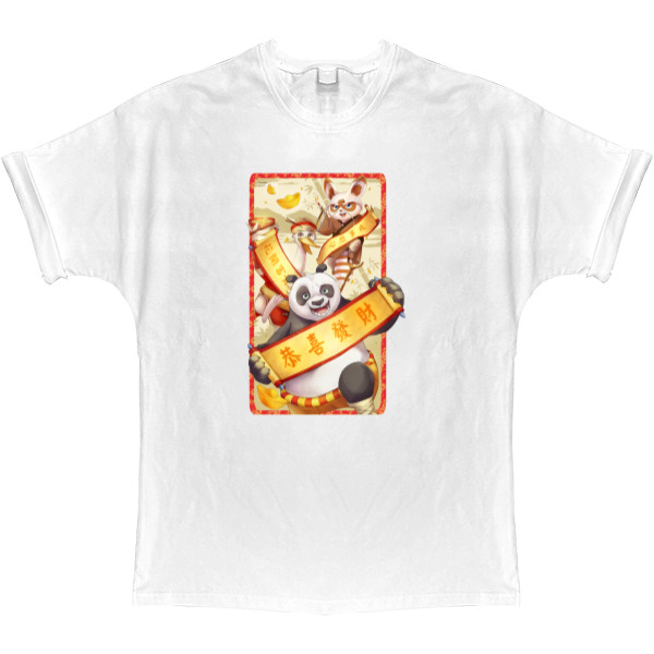 T-shirt Oversize - Panda - Mfest