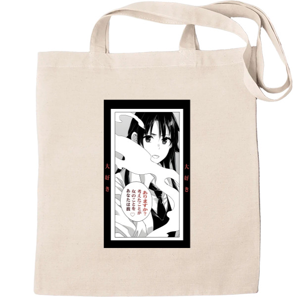 Tote Bag - Розовая пора моей школьной жизни - Mfest