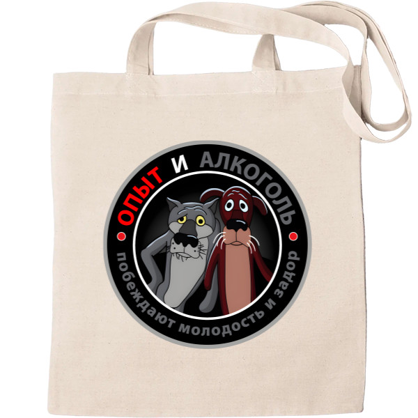 Tote Bag - Опыт и алкоголь - Mfest