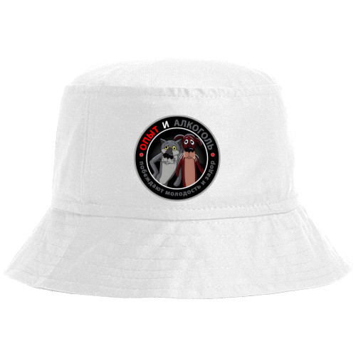 Bucket Hat - Опыт и алкоголь - Mfest