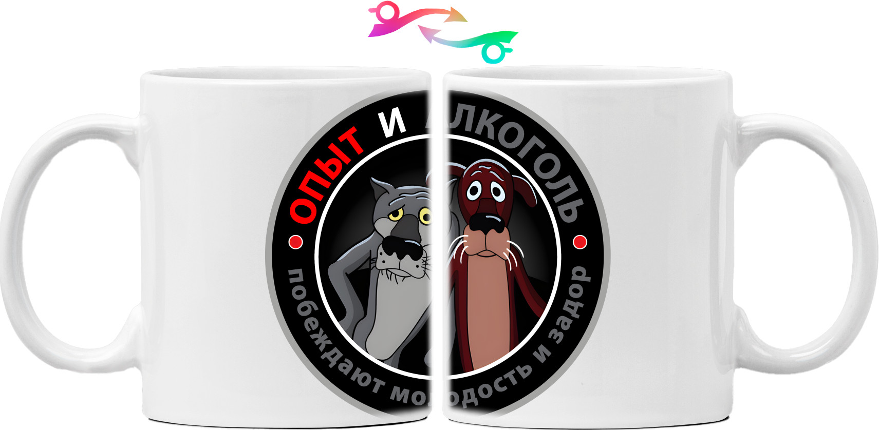 Mug - Опыт и алкоголь - Mfest