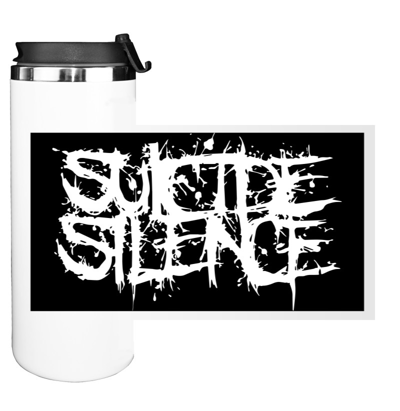 Suicide Silence Logo