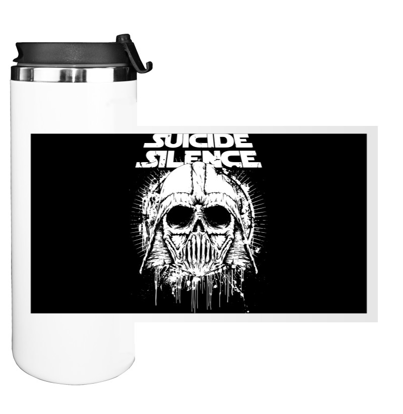 Suicide Silence 2