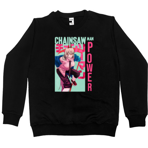 Men’s Premium Sweatshirt - Chainsaw Man 2 - Mfest