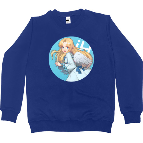 Kids' Premium Sweatshirt - Firo - Mfest