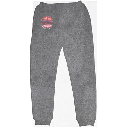 Men's Sweatpants - День Валентина - Mfest