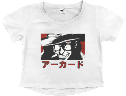 Хеллсинг / Hellsing - Women's Cropped Premium T-Shirt - Алукард - Mfest