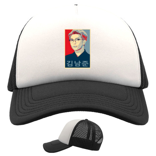 Trucker Cap - Намджун - Mfest