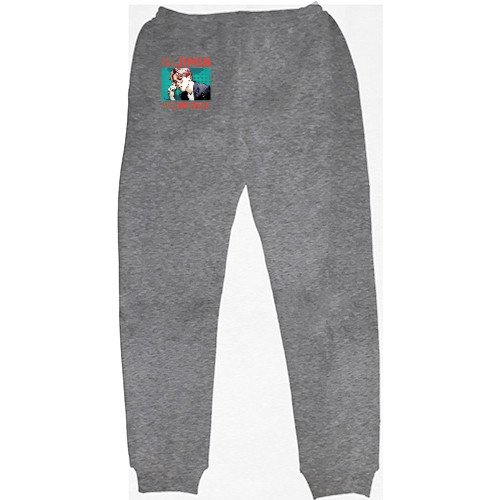 Kids' Sweatpants - Чімін 3 - Mfest