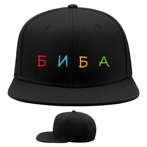 Snapback Baseball Cap - Биба - Mfest