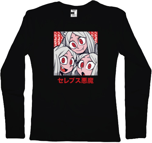 Women's Longsleeve Shirt - Helltaker 8 - Mfest