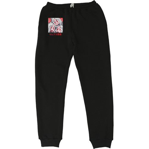 Men's Sweatpants - Helltaker 8 - Mfest