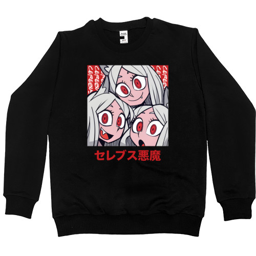 Women's Premium Sweatshirt - Helltaker 8 - Mfest