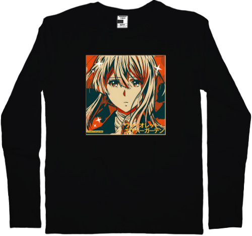 Kids' Longsleeve Shirt - Violet evergarden 9 - Mfest