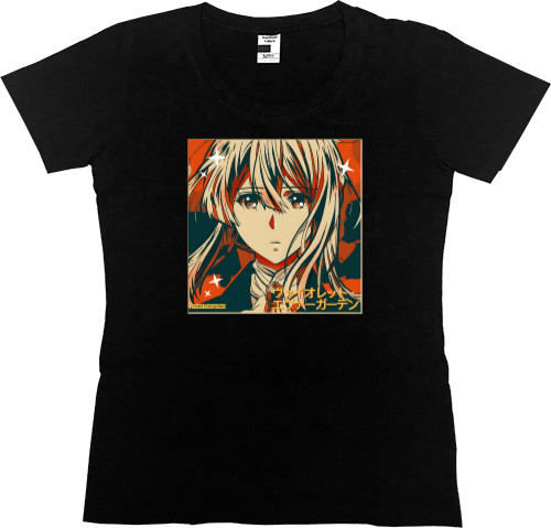 Women's Premium T-Shirt - Violet evergarden 9 - Mfest