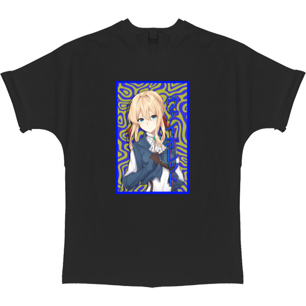 T-shirt Oversize - Violet evergarden 5 - Mfest