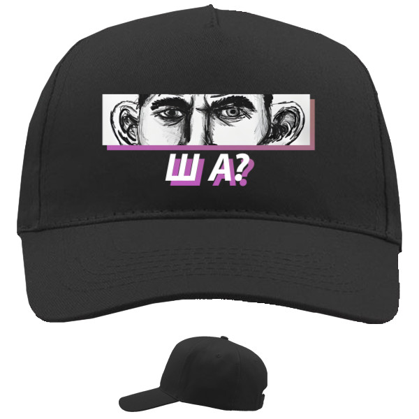 Baseball Caps - 5 panel - Ша - Mfest