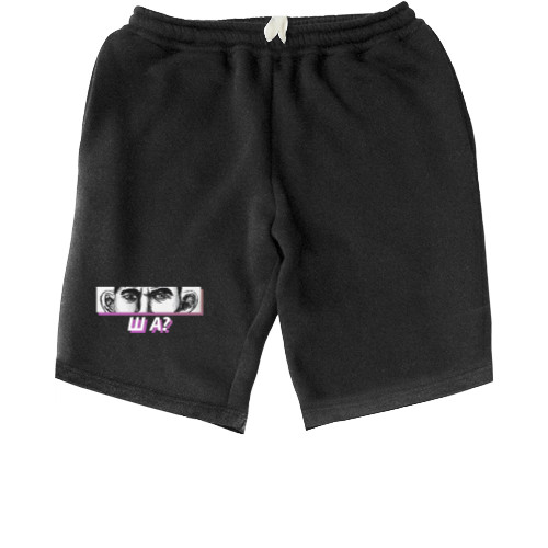 Men's Shorts - Ша - Mfest