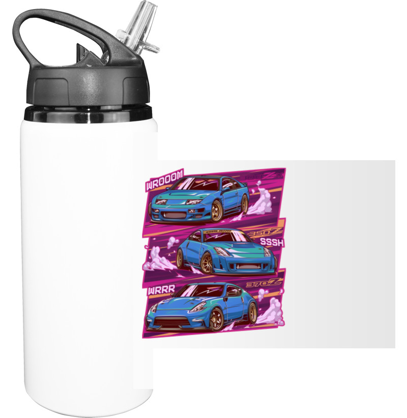 Sport Water Bottle - Retro Nissan - Mfest