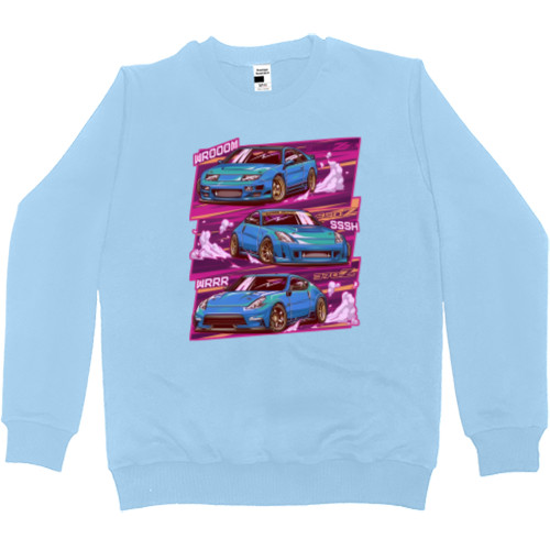 Men’s Premium Sweatshirt - Retro Nissan - Mfest