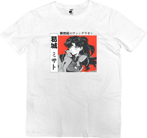 Men’s Premium T-Shirt - Evangelion Misato Katsuragi - Mfest