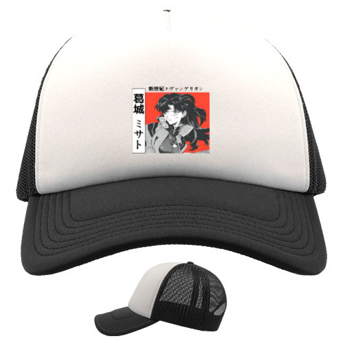 Kids' Trucker Cap - Evangelion Misato Katsuragi - Mfest